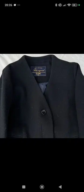 슬로브 이에나 여성용 노칼라 코트