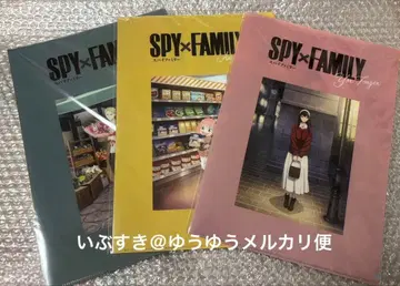 스파이 패밀리 클리어 파일 3종 WIT STUDIO TSUTAYA
