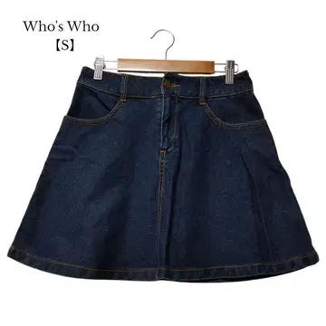 [ 후즈후 ] 플레어 스커트 미니 기장 인디고 블루 S