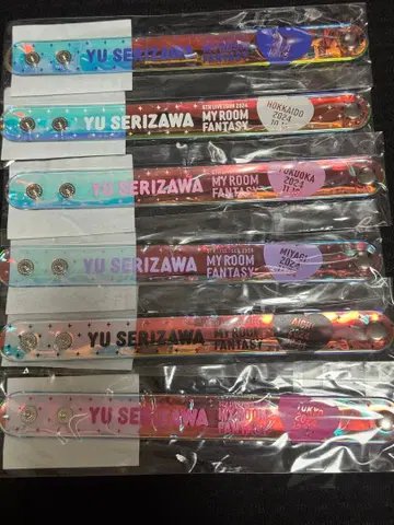 세리자와 유 리스트 밴드