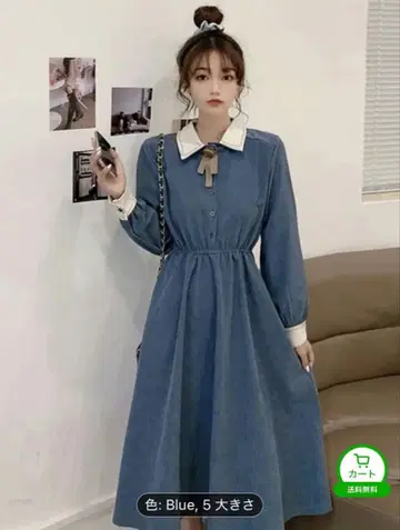 원피스 M 사이즈 블루