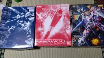 유니콘 계열 세트