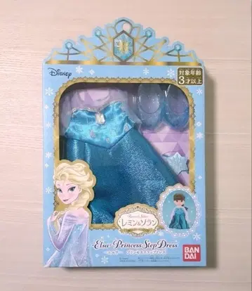 새상품 레민&소란 마법의 프린세스 스텝 드레스 엘사