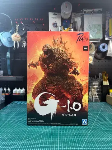 아오시마 PLAfig.No.PF-01 고질라-1.0 고질라(2023)