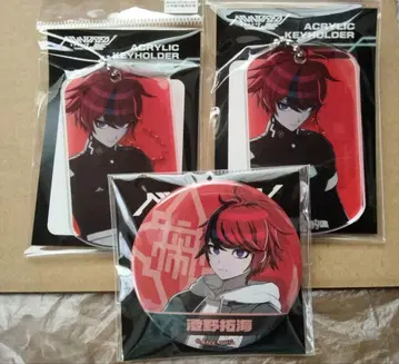 스미노 타쿠미 굿즈 세트