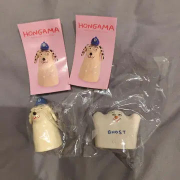 HONGAMA 캡슐 토이 세트 개와 고스트