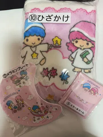 키키라라 복권 3점