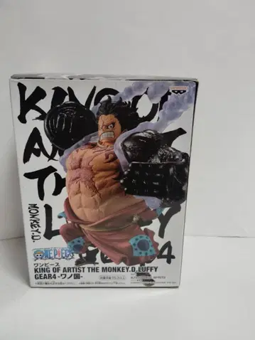 원피스 KING OF ARTIST 루피 GEAR4