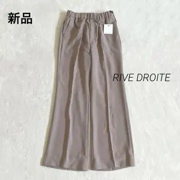 새상품 리브 드와 이지 플레어 팬츠 36 베이지