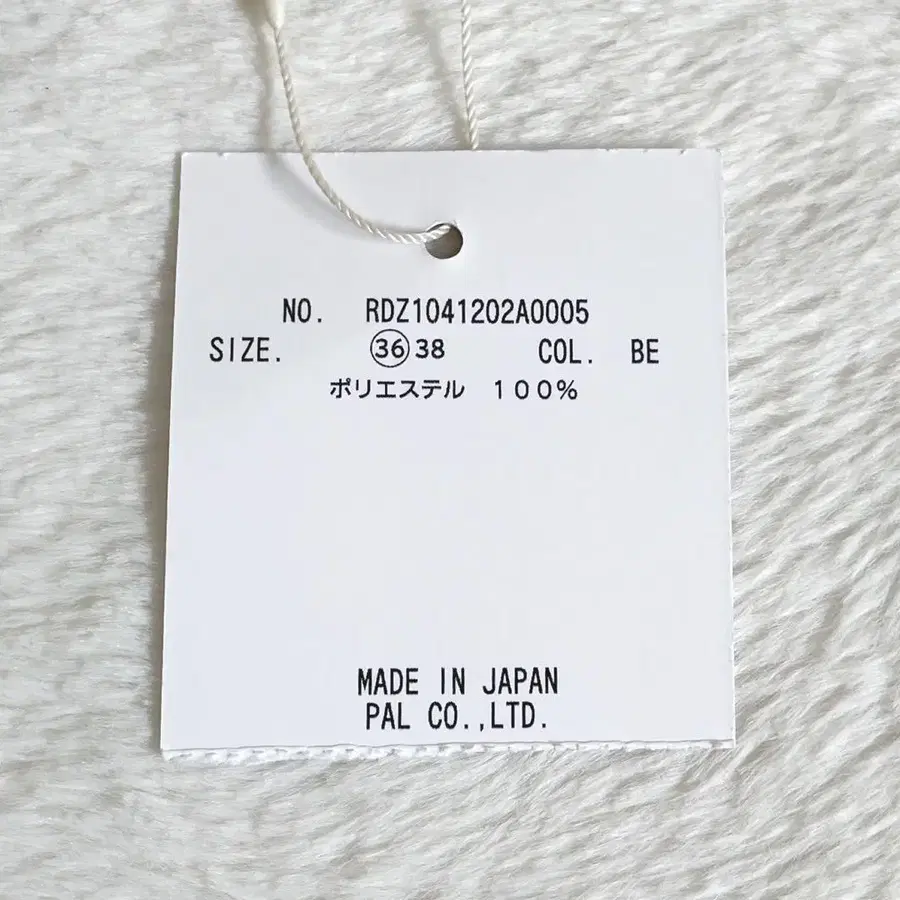 6번째 상품 이미지