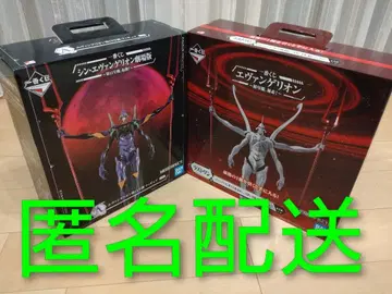 제일복권 에반게리온 제13호기 A상 라스트원상 유사 신화 제3+형태