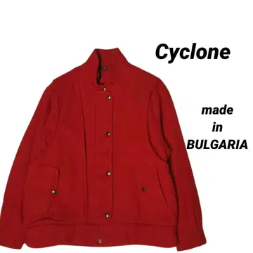 사이클론 울 라이더스 자켓 오버 사이즈 USED