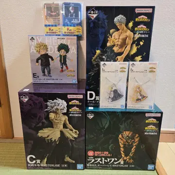 나의 히어로 아카데미아 피규어 세트