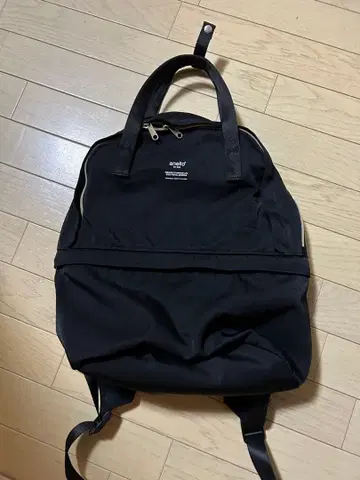 블랙 백팩 백팩