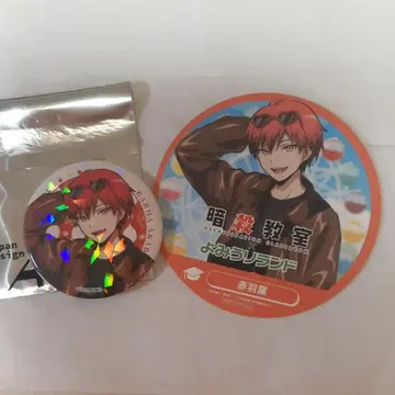 요미우리랜드 아카바네 교 캔뱃지 코스터