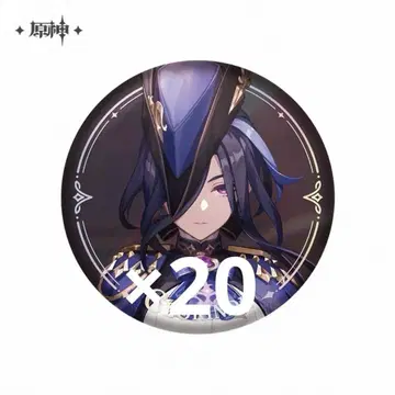 원신 클로린데 캔뱃지 20개 공식