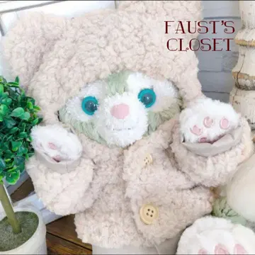 젤라토니 리나벨 코스튬 의류 옷 후드티 복슬복슬 인형옷