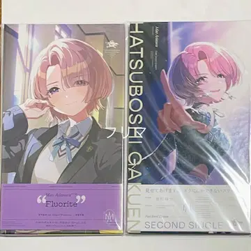 학원 아이돌 마스터 학마스 아리무라 마오 CD 싱글