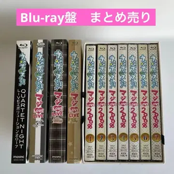 라이브 이벤트 우타노 프린스 Blu-ray