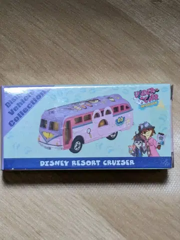 디즈니 리조트 크루저 비글 컬렉션 주토피아