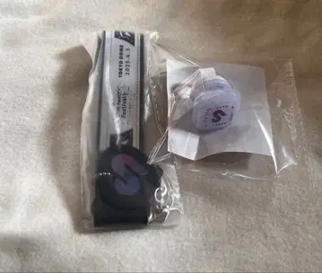 스토페스 반지 라이트