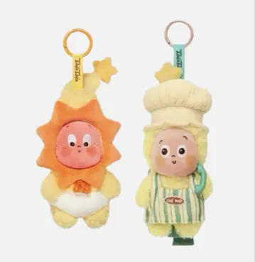 Twinkle Twinkle 봉제 인형 세트