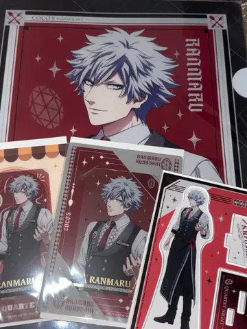 우타프리 탭나이 쿠로사키 란마루 코스 코라보