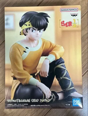 TV 애니메이션 란마 1/2 료가