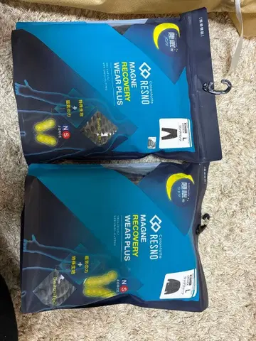 [ 긴팔 상하의 세트 ] RESNO MAGNE PLUS