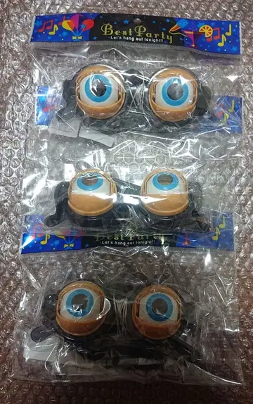 미사용 새상품 클레이지 안경 3세트 자 코시쇼 파티 굿즈