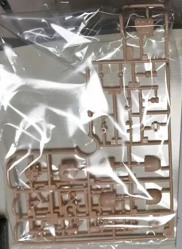 루미티아 수정 러너