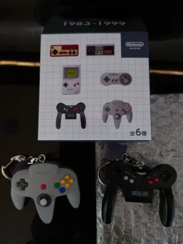 닌텐도 뮤지엄 키링 2개 세트