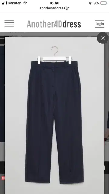 Theory 네이비 슬랙스 사이즈 4