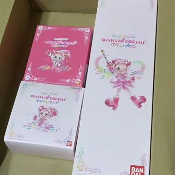 오쟈마녀 도레미 페페르토 포론 미나라이 탭 리듬탭