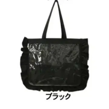 자카마트 이타백 A3 프릴 블랙