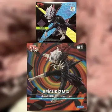 오카룬 변신 피규어 세트 묶음 판매