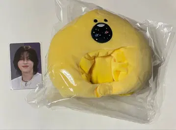 TRUZ 포돈 PODON 응원봉 커버 TREASURE 종환