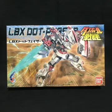 미개봉 골판지 전기 LBX 도트페이서 프라모델