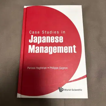 Case Studies in Japanese Management