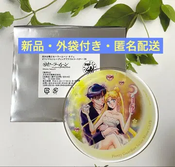 세일러문 카페 트레이딩 아크릴 코스터 세일러문 스토어 3