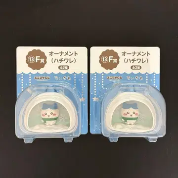 애니마이 복권 오너먼트 하치와레 2개 세트