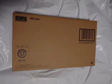 아머 걸즈 하루나 개2