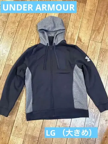 언더아머 후드티 속기모 빅 사이즈 L