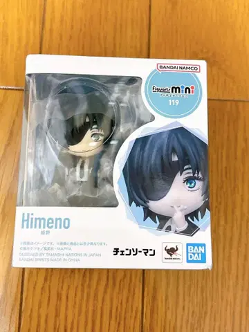 체인소 맨 피규어 히메노 피규아트