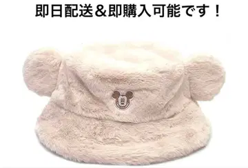 미키 모자 복슬복슬 버킷햇 베이지 디즈니