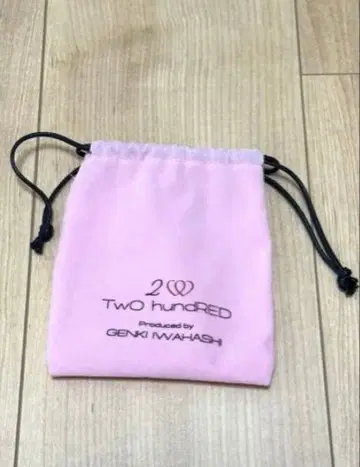 이와하시 겐키 TwO hundRED 복조리