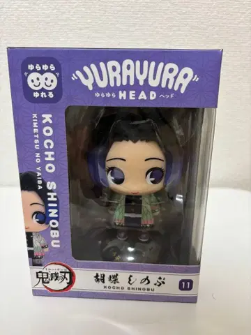 귀멸의 칼날 유라유라 헤드 YURAYURA HEAD 코쵸우 시노부 피규어
