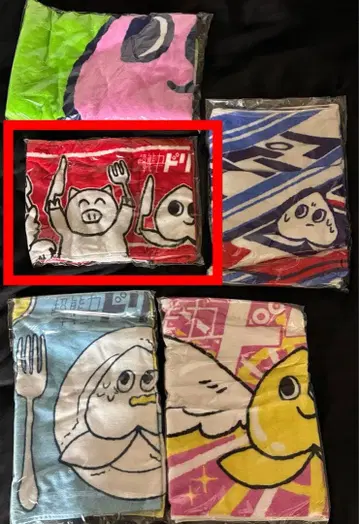 [ 미사용 미개봉 ] 초능력 전사 도리안 타월