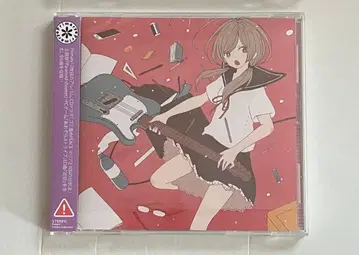 Point. Primary yuiko CD 오비 포함