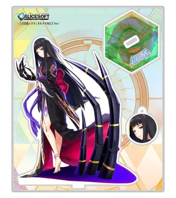 초앙대전 팔톱요고 하츠네 (알타나 사천왕Ver) 아크릴 캐릭터 스탠드